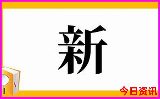 山东草原旅游景点大全