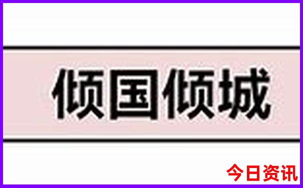 适合情侣旅游的地方有哪些