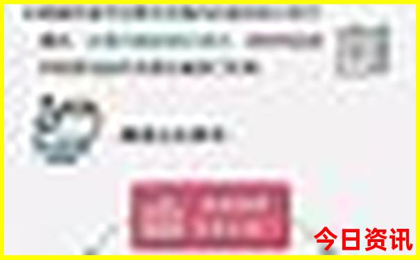 北京最火十大网红地方