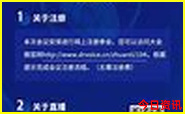 老版5469ws晒码汇