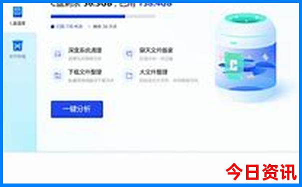 管家婆发布100全新热议期期独家资料中全新政策管家-新澳门今晚开奖结果开奖记录