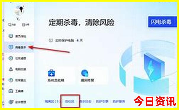管家婆全新获取期期指南四肖值得关注四码中特-2025最新免费资料大全
