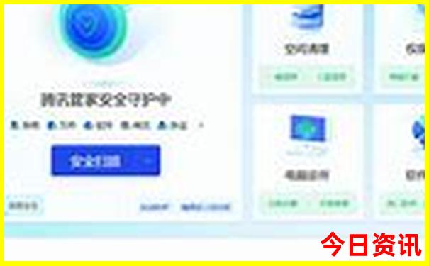管家婆优质内容期期下载四肖全流程四码全新内幕中特-2025年天天开彩免费大全
