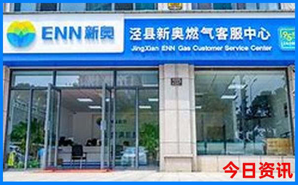 新奥领取入口天天升级全年全新权威免费独家大全-7777788888管家婆老家